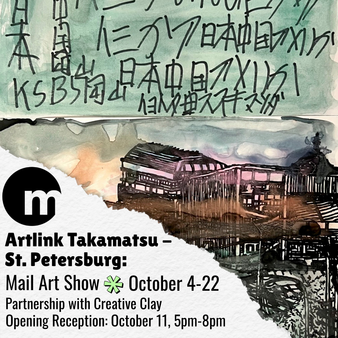Artlink Takamatsu-St. Petersburg — Creative Clay